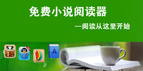 在菲律宾怎么考取国际驾驶证，中国驾驶证能不能直接转成国际驾驶证_菲律宾签证网